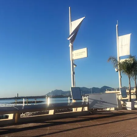 T2 Résidence élégante: Piscine, Parking, Proche Croisette * Cannes